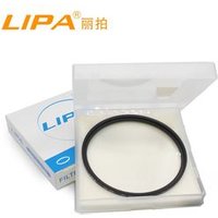 Professional High Definition 82mm MC UV filter universal