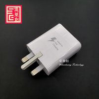 EP-TA300 UK travel adapter 12V 9V 5V 2A adaptive fast charging for iphone X Samsung galaxy S9 S9 plus wall chargers