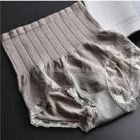 Munafie High Waist Slimming Body Shaping Panty
