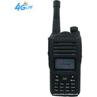 HJ3688L WCDMA radio iwalkie free platform no anual fee GSM radio radio walkie talkie iwalkie platform with wifi GPS