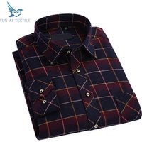 Casual Long Sleeve Cotton Shirt