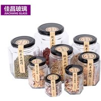 Cheap Hexagonal Honey Bottle Sealed Glass Storage Tank Can be Customized