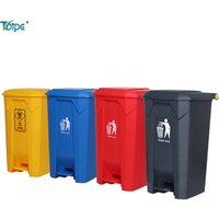 13 Gallon Waste Basket Trash Can