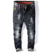 Slim Fit Elastic Waist Pencil Jeans