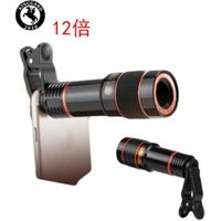 2019 mobile accessories 12x tele lens for iphone 6