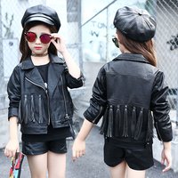 Korean Style Slim PU Leather Jacket Tassel Zipper
