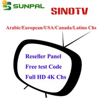 1 Year SINOTV IPTV Subscription 4K HD Europe Arabic French Channels Africa Netherlands UK Turkey Indian Canada USA Channels