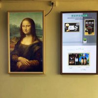 Selling Intelligent art museum galleries large size full hd 1080P led programmable digital photo frame with video loop