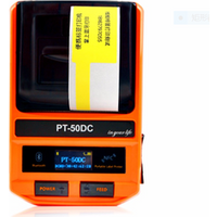 PUTY new design 1D 2D android bluetooth thermal label printer with PT-50DC