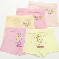 CYFOREVER Soft 100% Cotton Underwear
