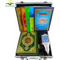 Factory Price Holy Digital Quran Read Pen LCD Display Screen Koran Reader Coran Talking Reading Gift For Adults Kids Learning