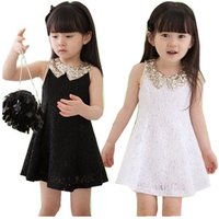 Party Dress