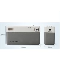 Digital Cigar Humidifier