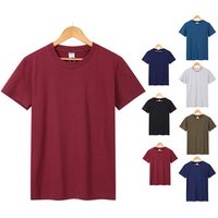 Classic Combed Cotton T Shirt