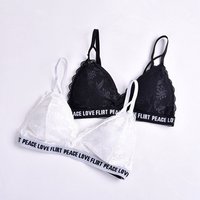 Padded Lace Backless Sports Bra