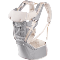 Hipseat Carrier
