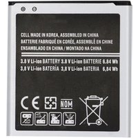 Cell Phone Battery 2600Mah EB-BG530BBC For Samsung Galaxy J5 J3 Pro G5308 G5309W G5306 J5 J5000 J5008 J5009