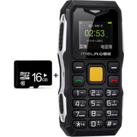 Melrose S10 long standby 450mAh Big Voice Flashlight FM mini small size pocket Rugged Senior Old man Student mobile Phone