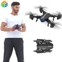 High Quality Guarantee 100M Control Distance 8807 720P HD camera 2.4G WIFI Mini Foldable RC Drone