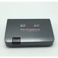 RF to AV converter Analog intelligent platform selection device