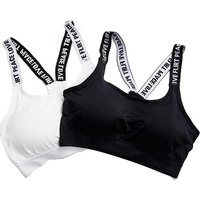 Seamless Quick Dry Strappy Sports Bra