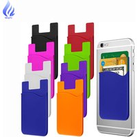 promotion item 3m sticker smart wallet mobile card holder cell phone credit card holder silicone mobile phone id card holder