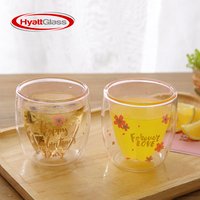 Sakura Printed Double Walled Borosilicate Drinking Glass