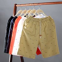 Casual Summer Shorts Fish Bone Print