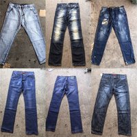 Denim Jeans