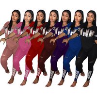Pink Sports Tracksuit Set for Women