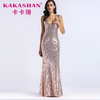 Sequin Mermaid Maxi Evening Dress