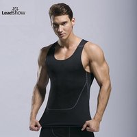 Sleeveless Compression Fit Sports Vest