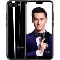 huawei honor 10 phones mobile android smartphone 5.8 inch Display 4G+64G or 128G Android 8.0 4G celulares phone