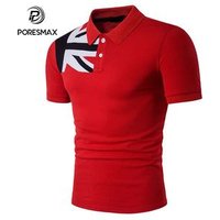 Classic Slim Fit Polo Shirt