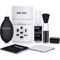 BUBM Mobile Phone eyewear eyeglass laptop screen camera lens dslr cleaning kit