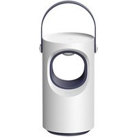 Quiet USB LED Photocatalyst Mosquito Killer Lamp