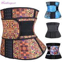 Plus Latex Zipper Clip Waist Trainer