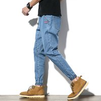 Slim Light Blue Skinny Jeans