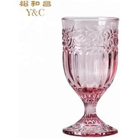 Embossed Coloured Vintage Glass Goblets