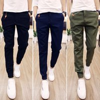 Queena Slim Straight Casual Trousers