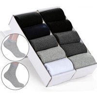 Dress Socks Gift Box – 5 Pairs