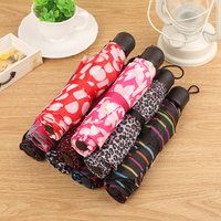 Factory wholesale solid color folding umbrellas color grid mini three folding umbrellas advertising gift umbrellas