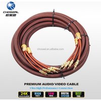 CHOSEAL HIFI OCC Speaker Cable with Banana Plugs