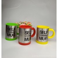 Electric Self-Stirring Mug for Coffee, Tea & Hot Chocolate