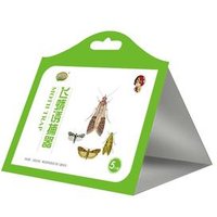 Premium Clothes Moth Trap Pheromone Attractant Safe, Non-Toxic, and Insecticide Free Easy to Use and Effective 5 Pack
