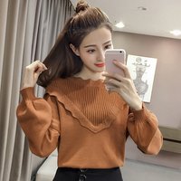 Cotton High Neck Lantern Sleeve Sweater