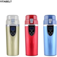 Smart Electric Hot Water Bottle Car Charging Heating Travel Thermos Cup