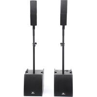 Outdoor night club home line array professional powered surround pa dj sound speaker system for stage performance disco