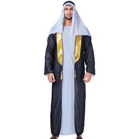 Middle Eastern King Robe Halloween Cosplay