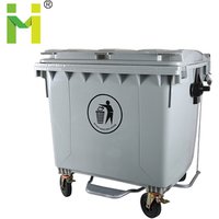 Plastic Mobile Waste Bin